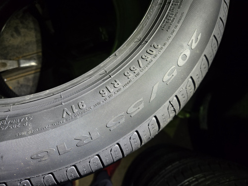 Шины Pirelli 205/55R16 91V Cinturato P7 TL на tireset.ru