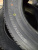 Шины Fortune 225/65R17 102T FSR-303 TL на tireset.ru