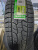 Шины Goodride 225/65R17 102T SL369 A/T TL на tireset.ru