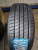 Шины Landspider 205/60R16 92V Eurotraxx H/P TL 4PR на tireset.ru