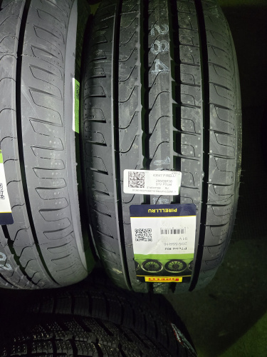 Шины Pirelli 205/55R16 91V Cinturato P7 TL на tireset.ru