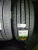 Шины Pirelli 205/55R16 91V Cinturato P7 TL на tireset.ru