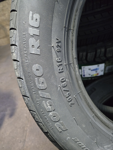 Шины Pirelli Formula 205/60R16 92V Energy TL на tireset.ru