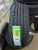 Шины Goodride 215/65R16 98V Ridemax G-118 TL на tireset.ru