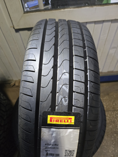 Шины Pirelli 205/60R16 92H Cinturato P7 TL на tireset.ru