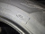Шины Fortune 225/65R17 102T FSR-303 TL на tireset.ru