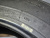 Шины Fortune 225/65R17 102H FSR-302 TL на tireset.ru