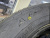 Шины Fortune 225/65R17 102H FSR-302 TL на tireset.ru