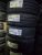 Шины Yokohama 185/60R14 82H BluEarth-Es ES32 TL на tireset.ru