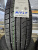 Шины HiFly 225/65R17 102H All-Turi 221 TL на tireset.ru Шины HiFly 225/65R17 102H All-Turi 221 TL на tireset.ru